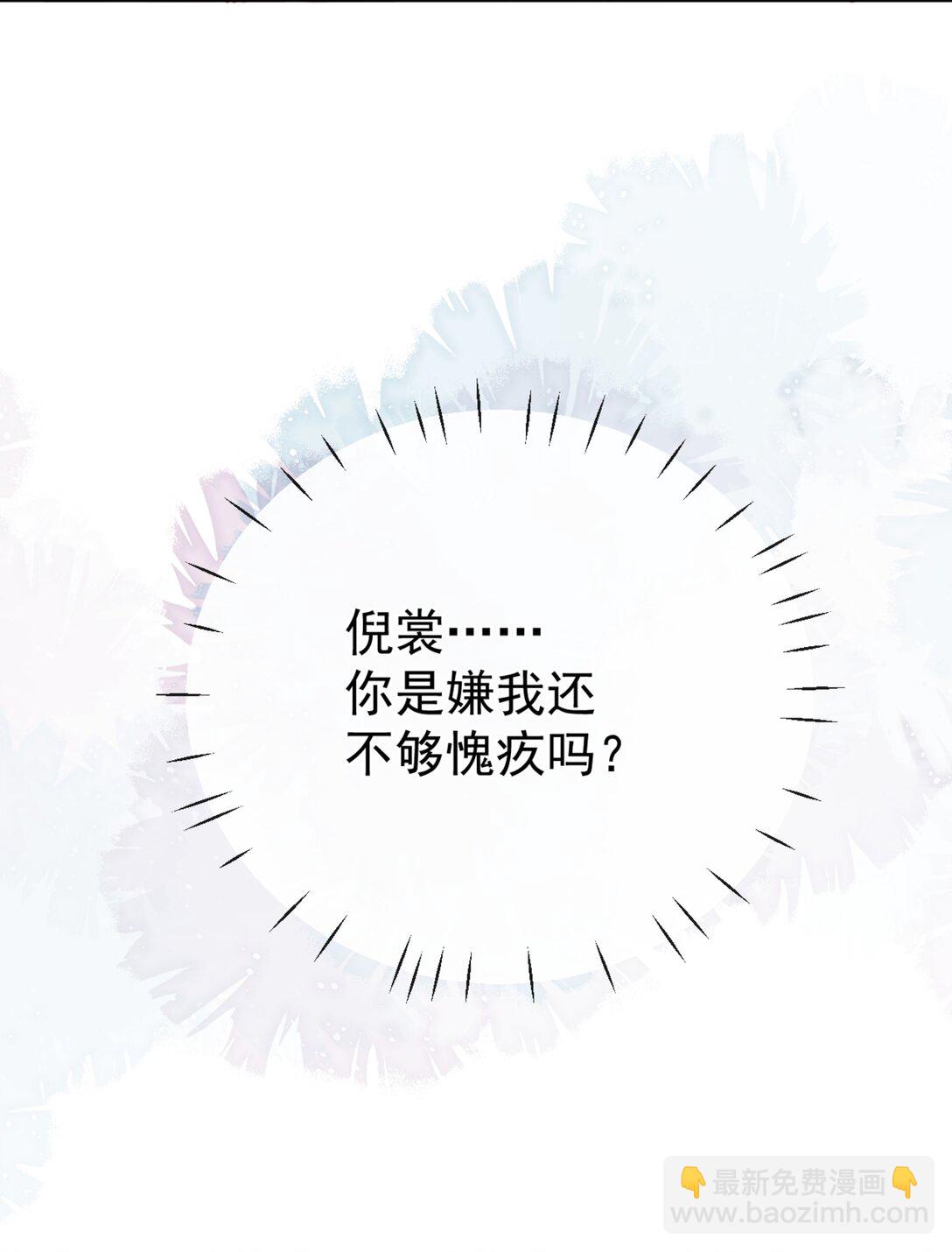 72 世界上对我最好的人28