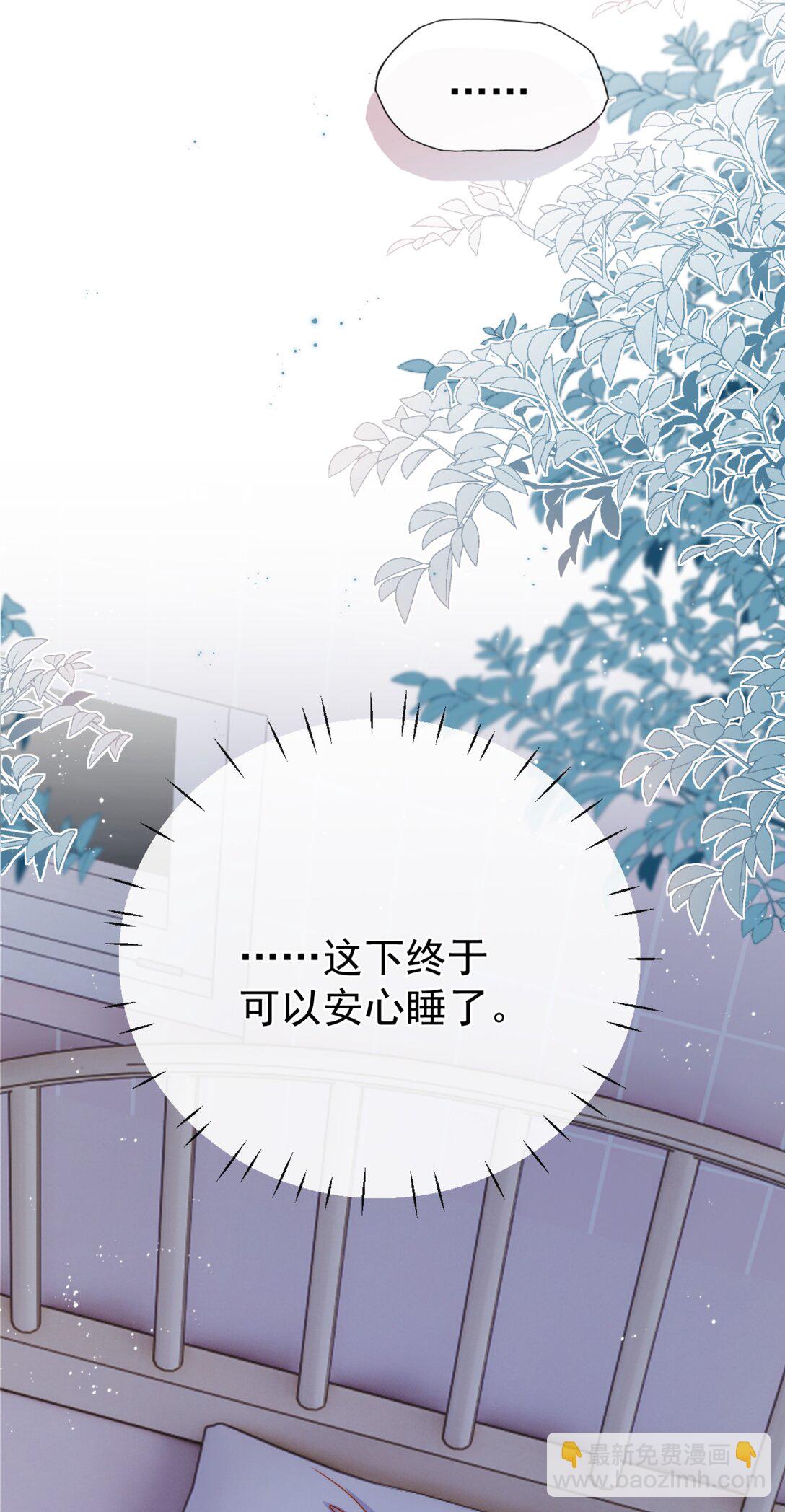 72 世界上对我最好的人38