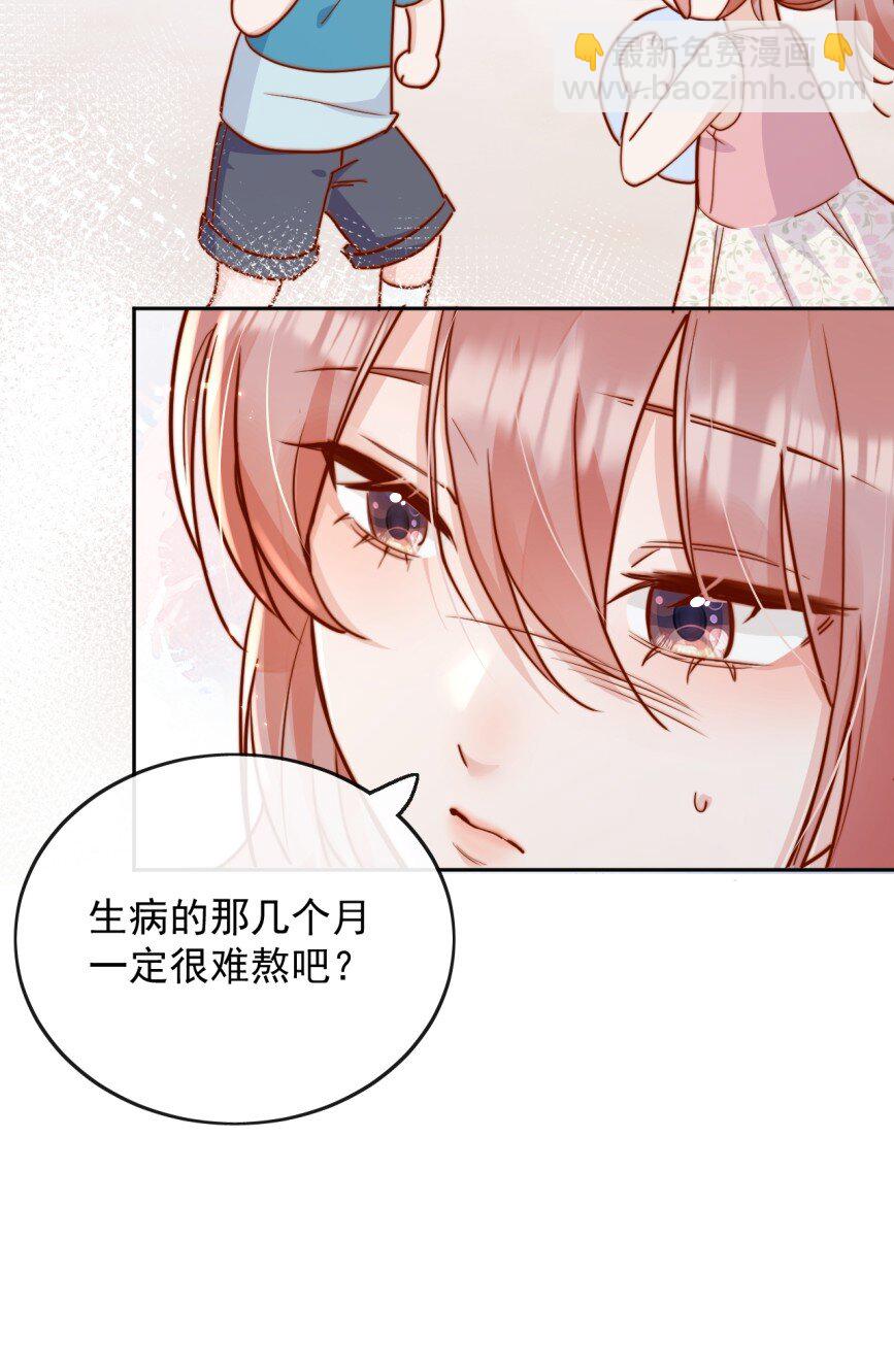 74 但心里一直有一个人22