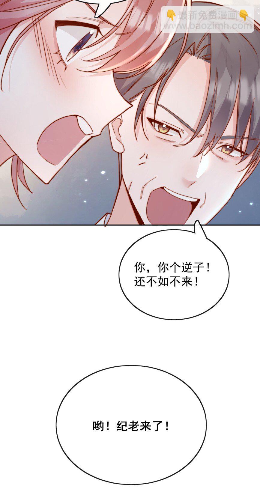 74 但心里一直有一个人29