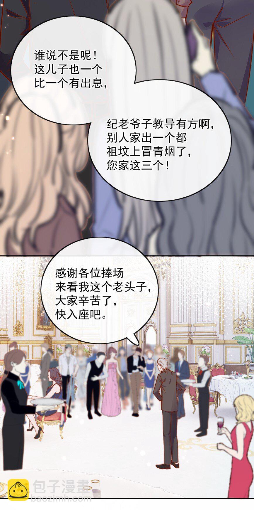 74 但心里一直有一个人31