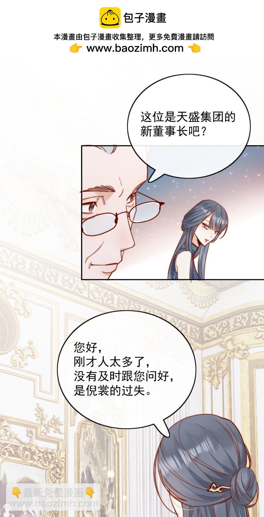 74 但心里一直有一个人32