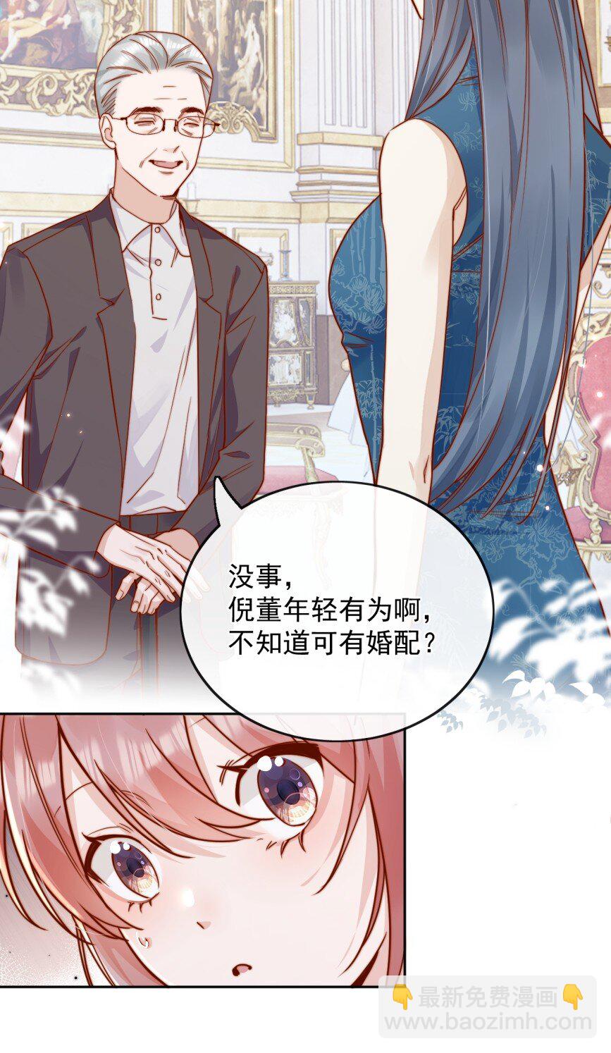 74 但心里一直有一个人33