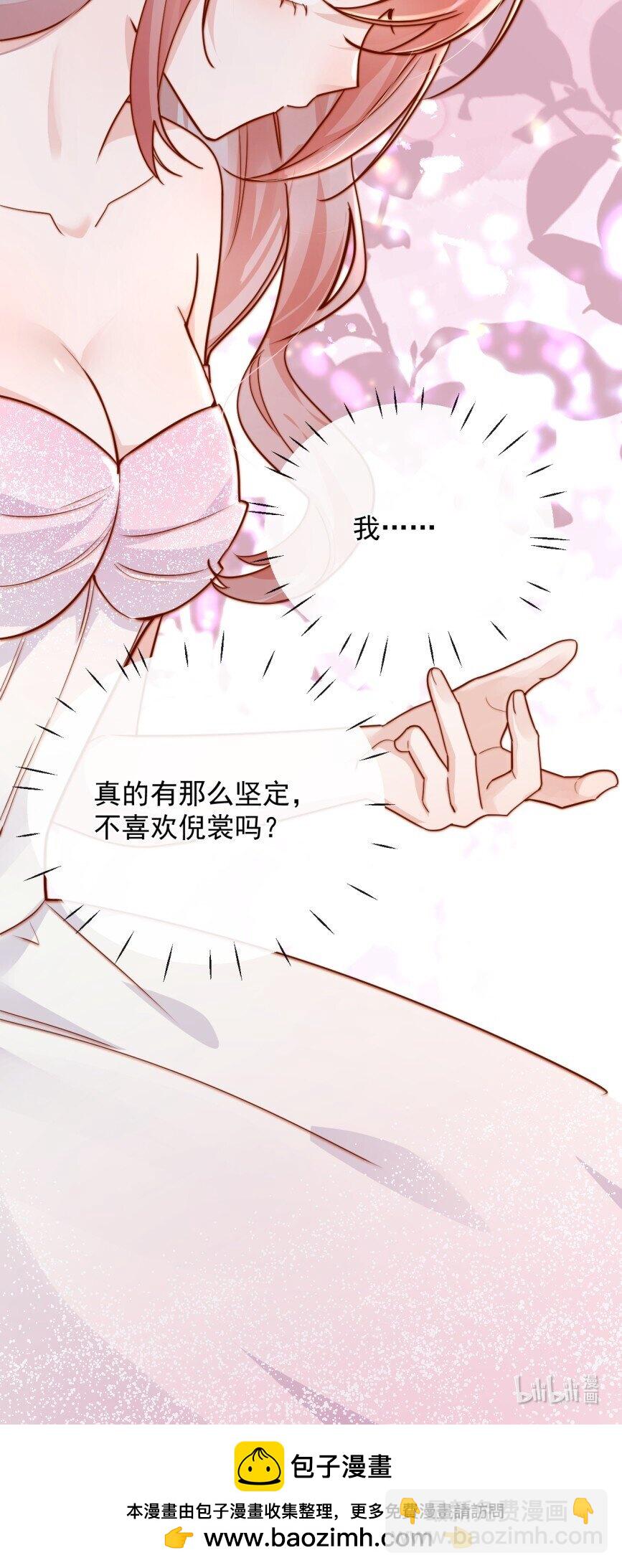 74 但心里一直有一个人37