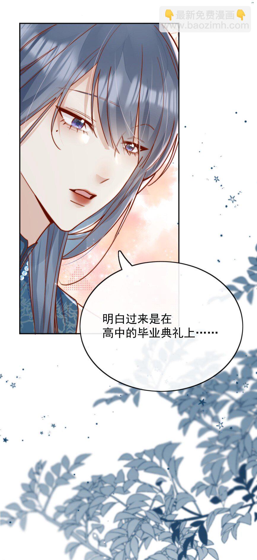 74 但心里一直有一个人5
