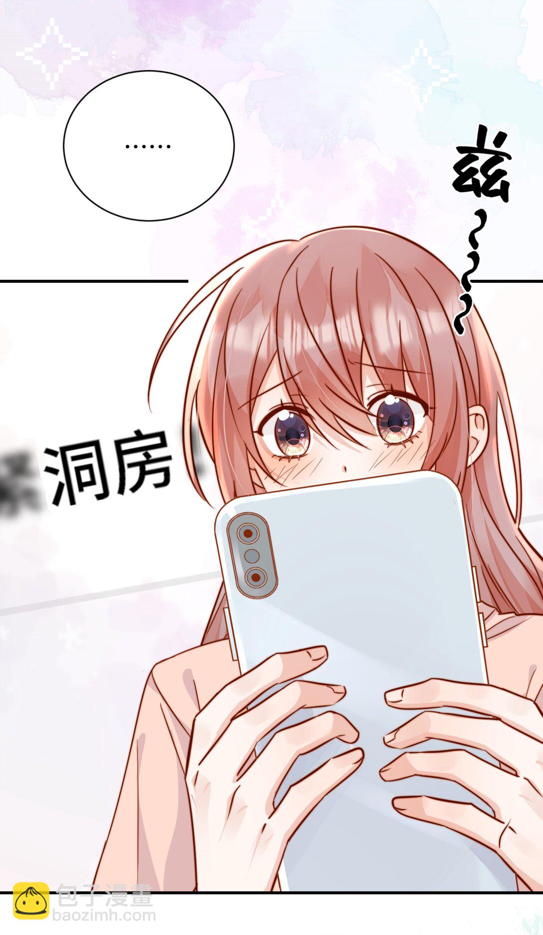 81 由你惩罚22