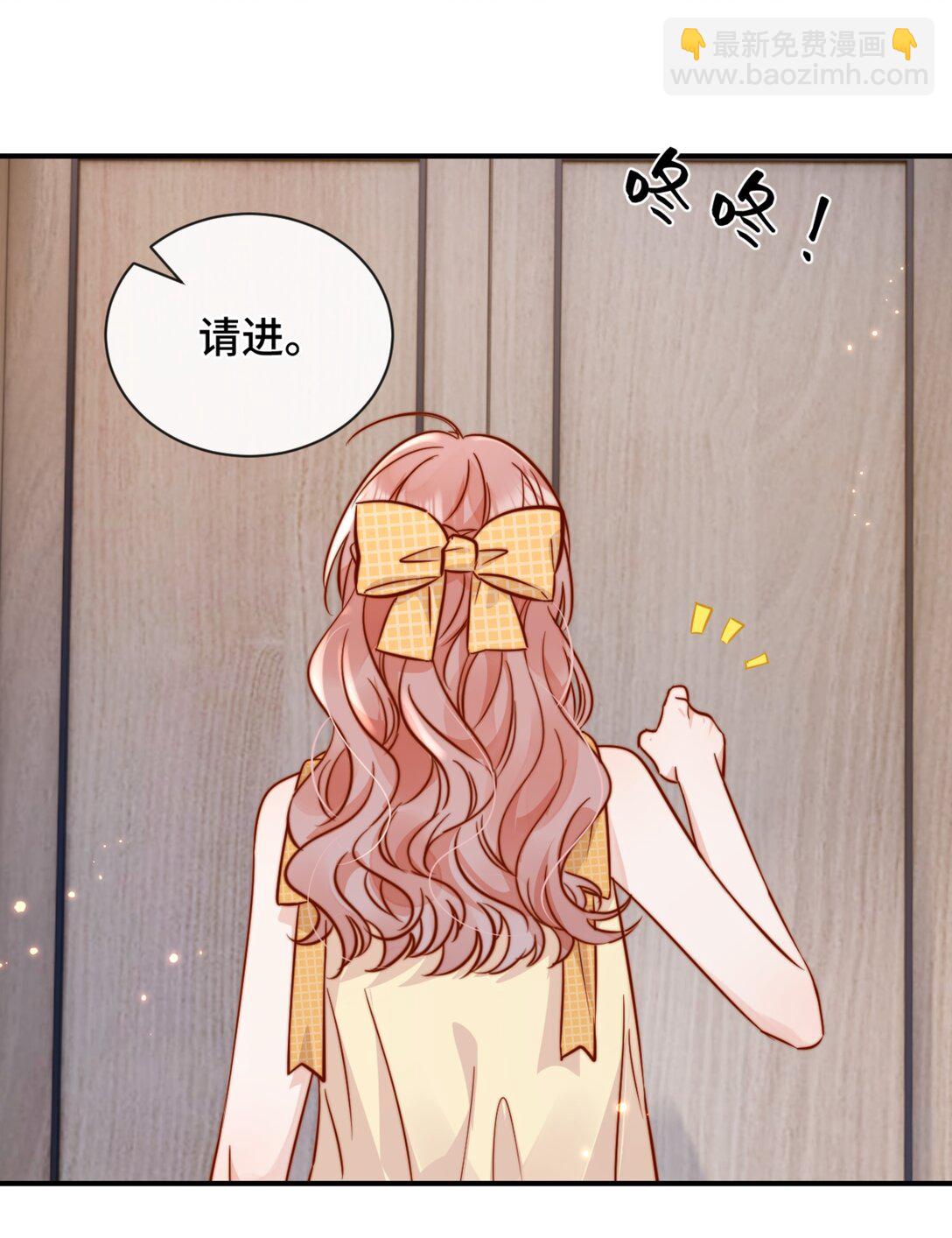 81 由你惩罚33