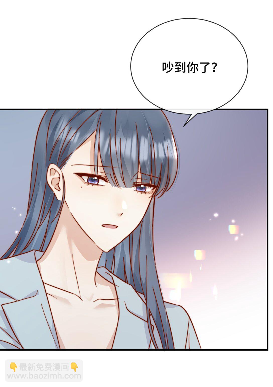 81 由你惩罚4
