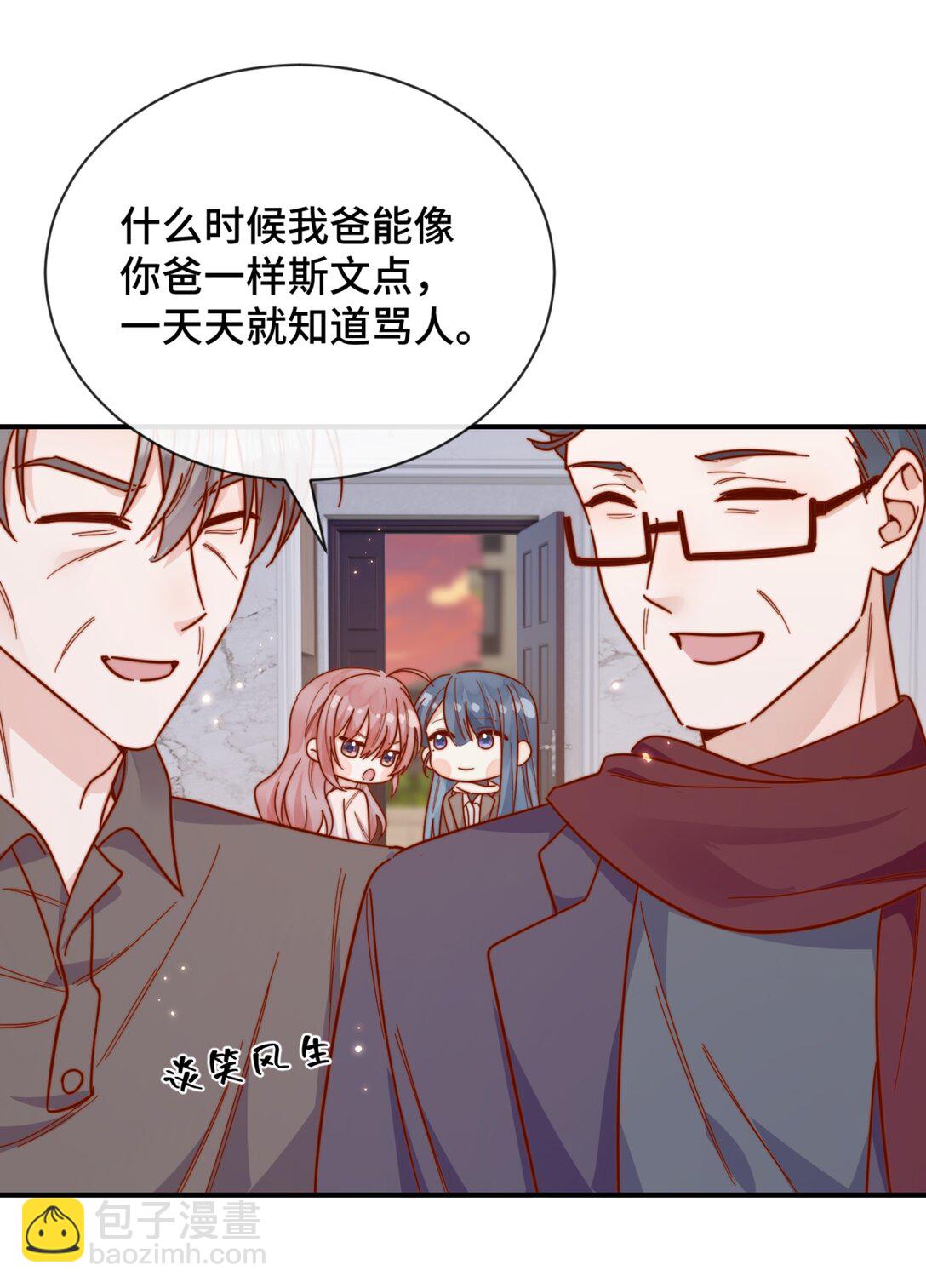 86 我只是喜欢了一个人32