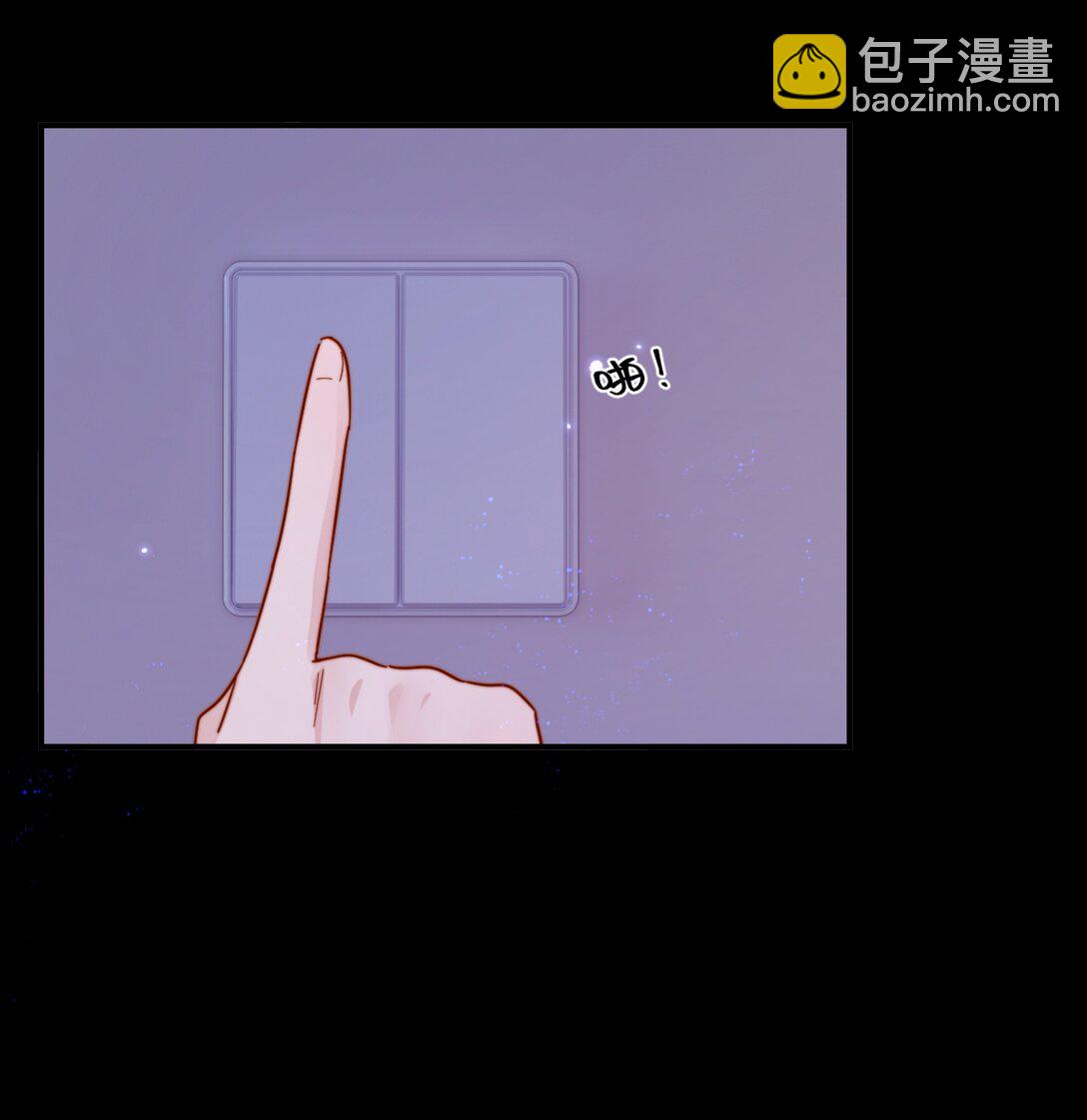 88 把我送给你8