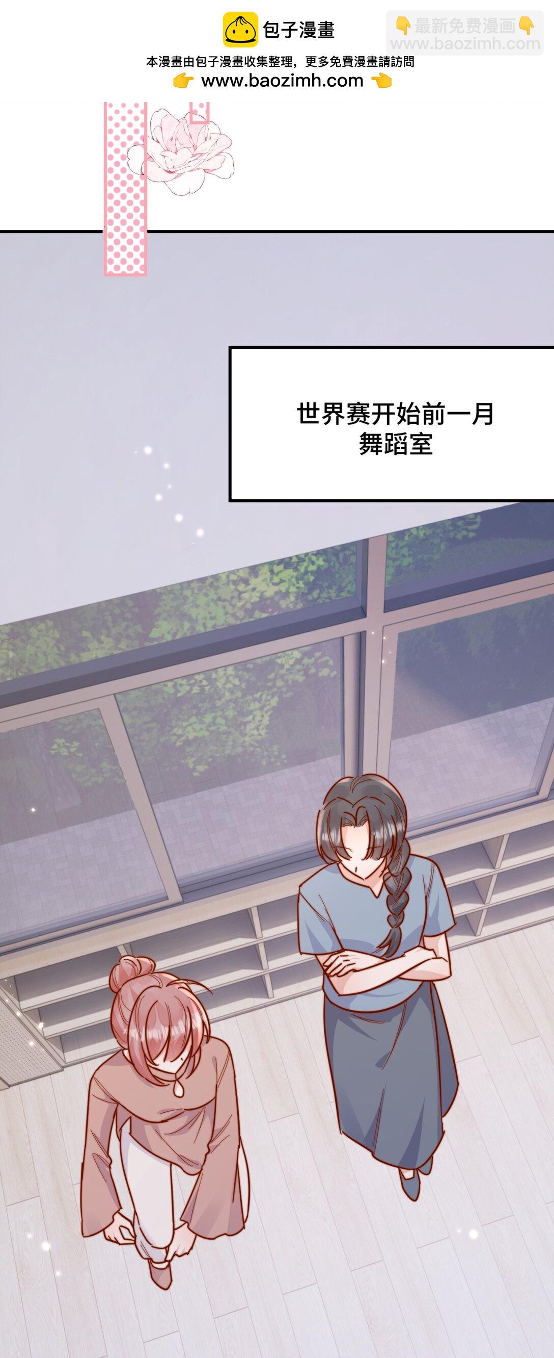 89 最棒的生日礼物23