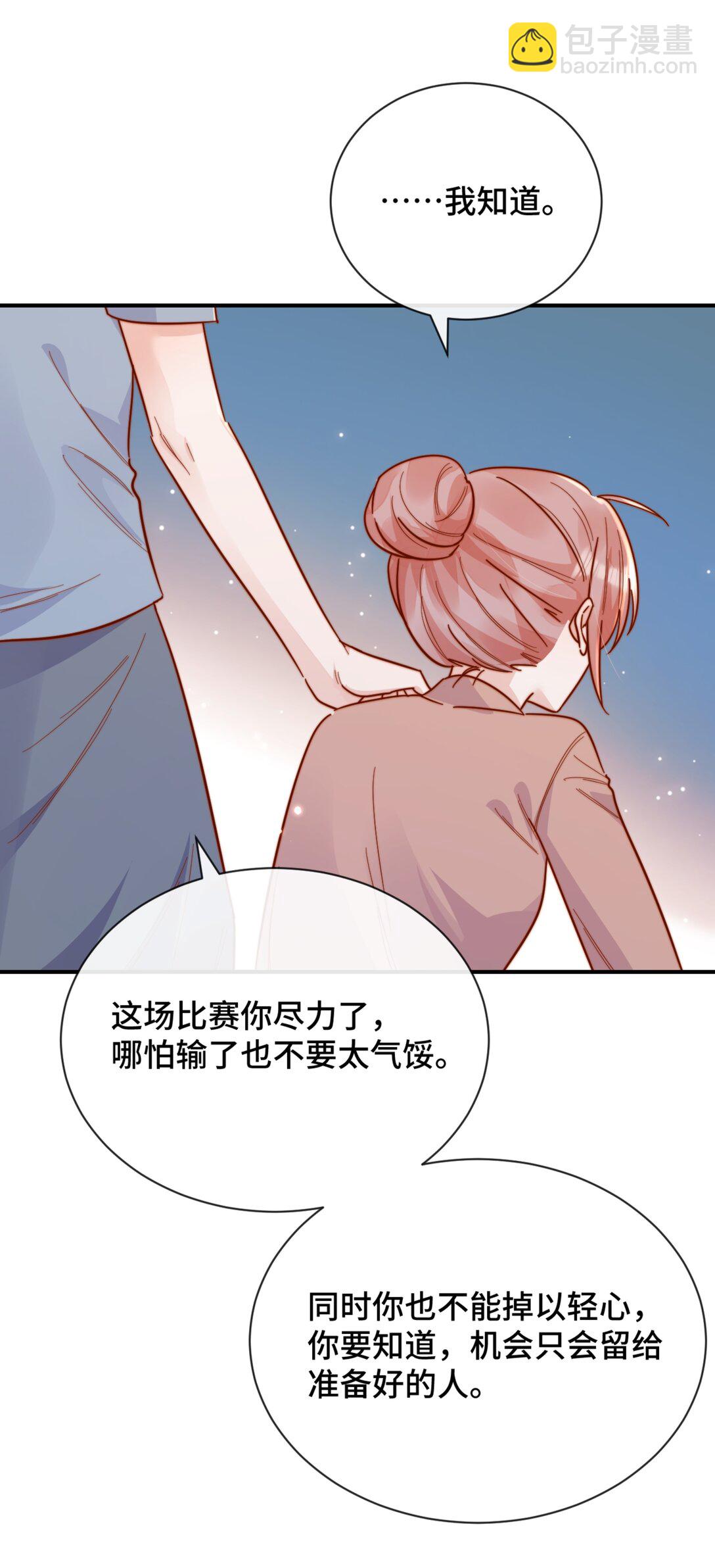 89 最棒的生日礼物26