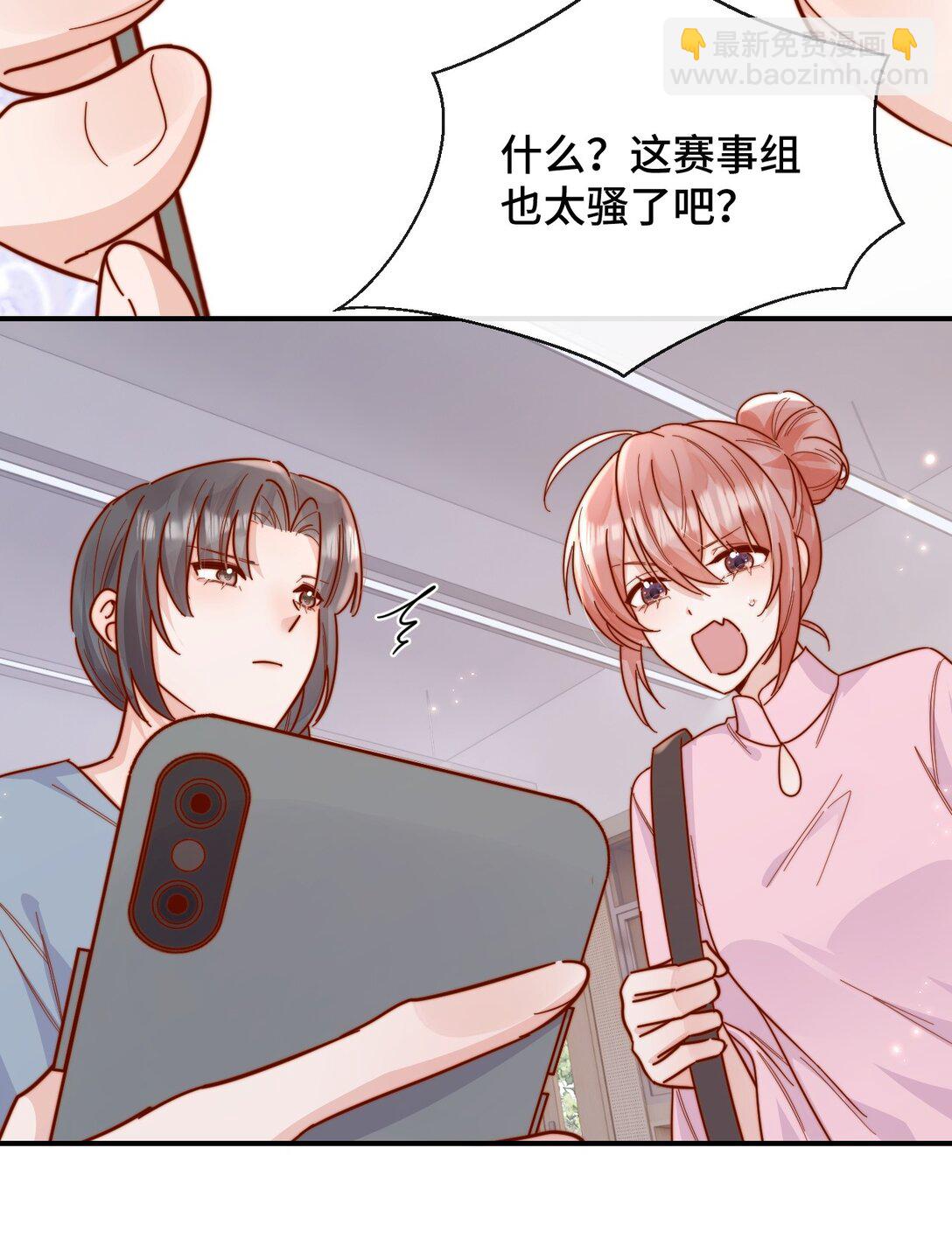 89 最棒的生日礼物32