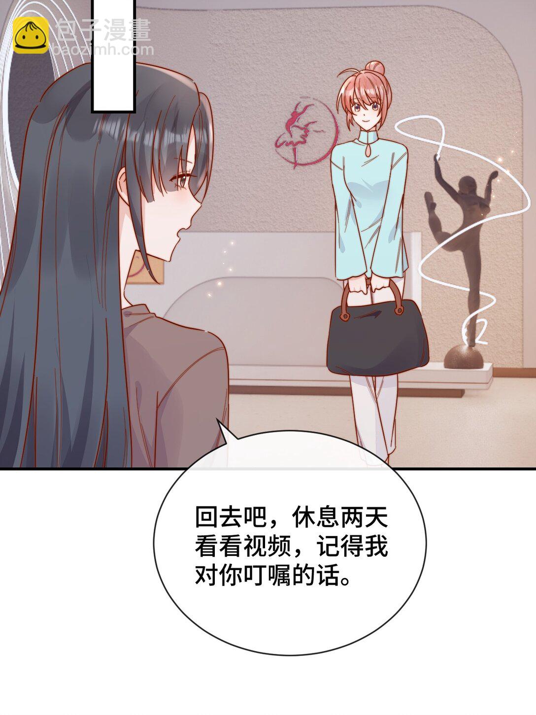 89 最棒的生日礼物36