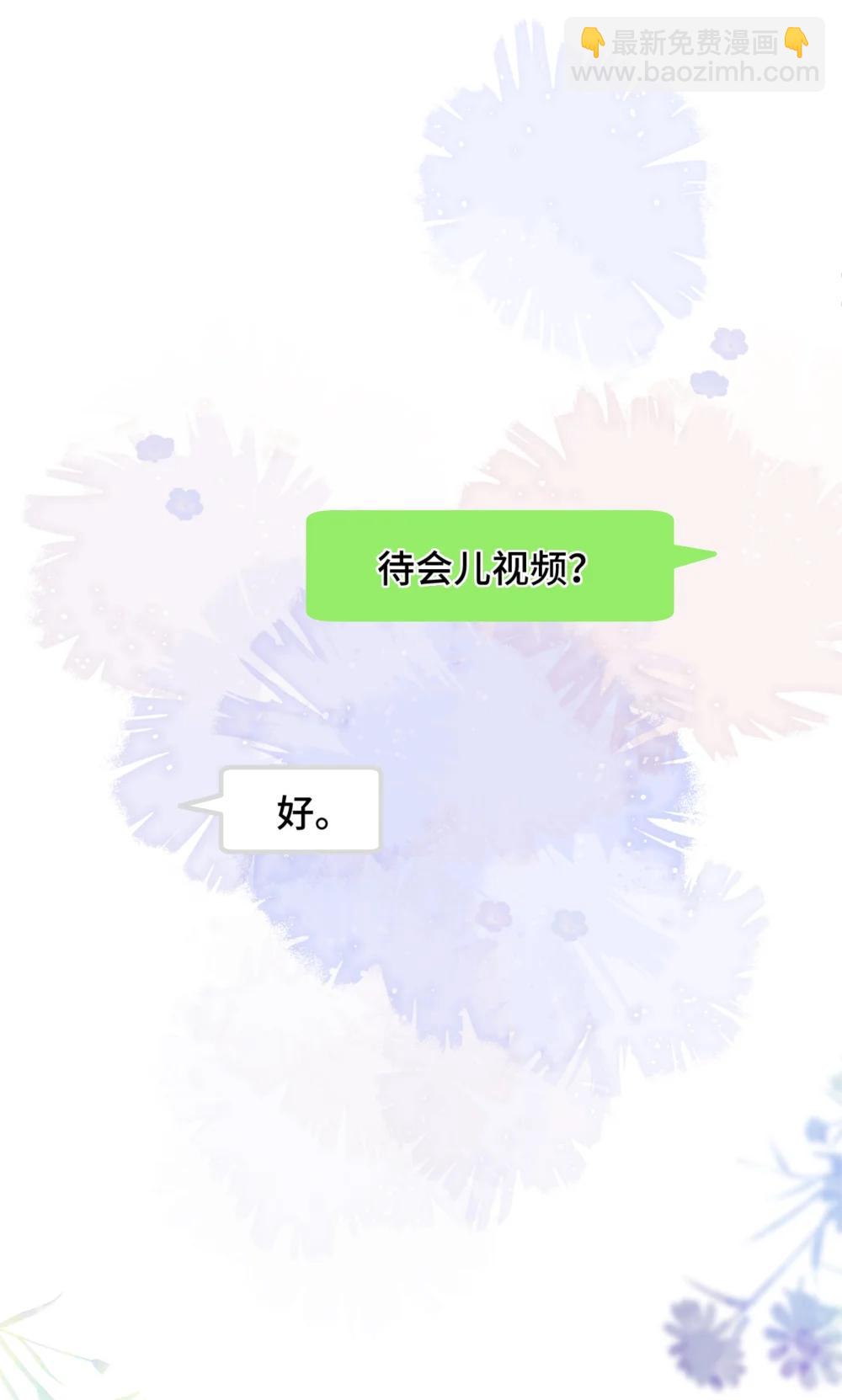 91 劫色！10