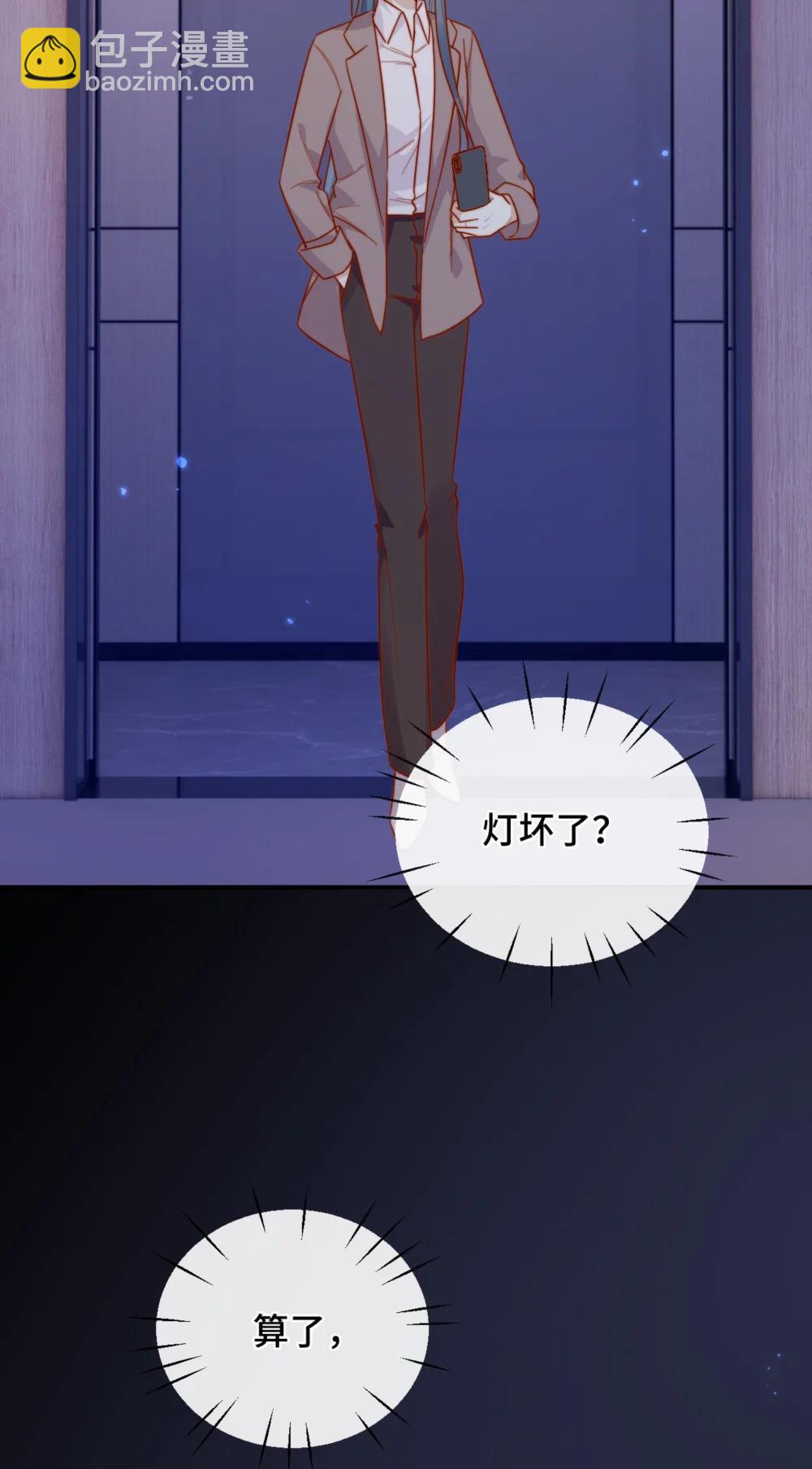 91 劫色！12