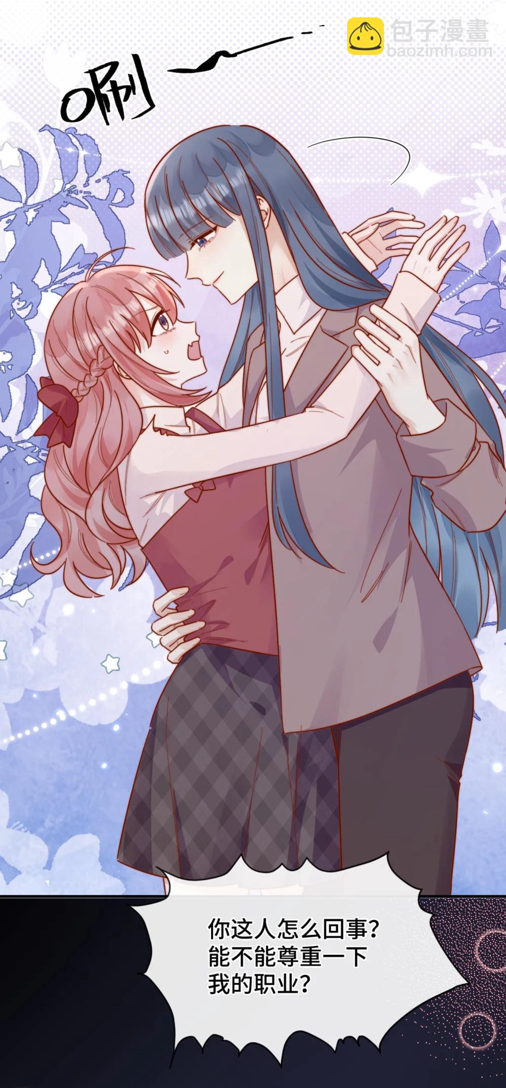 91 劫色！17
