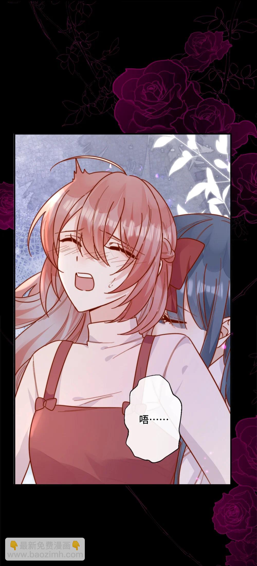 91 劫色！24