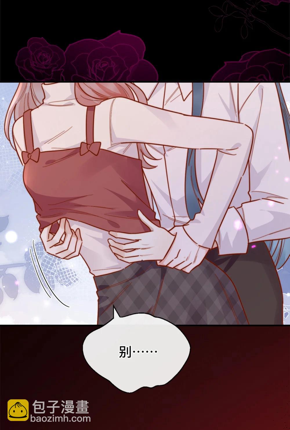 91 劫色！25