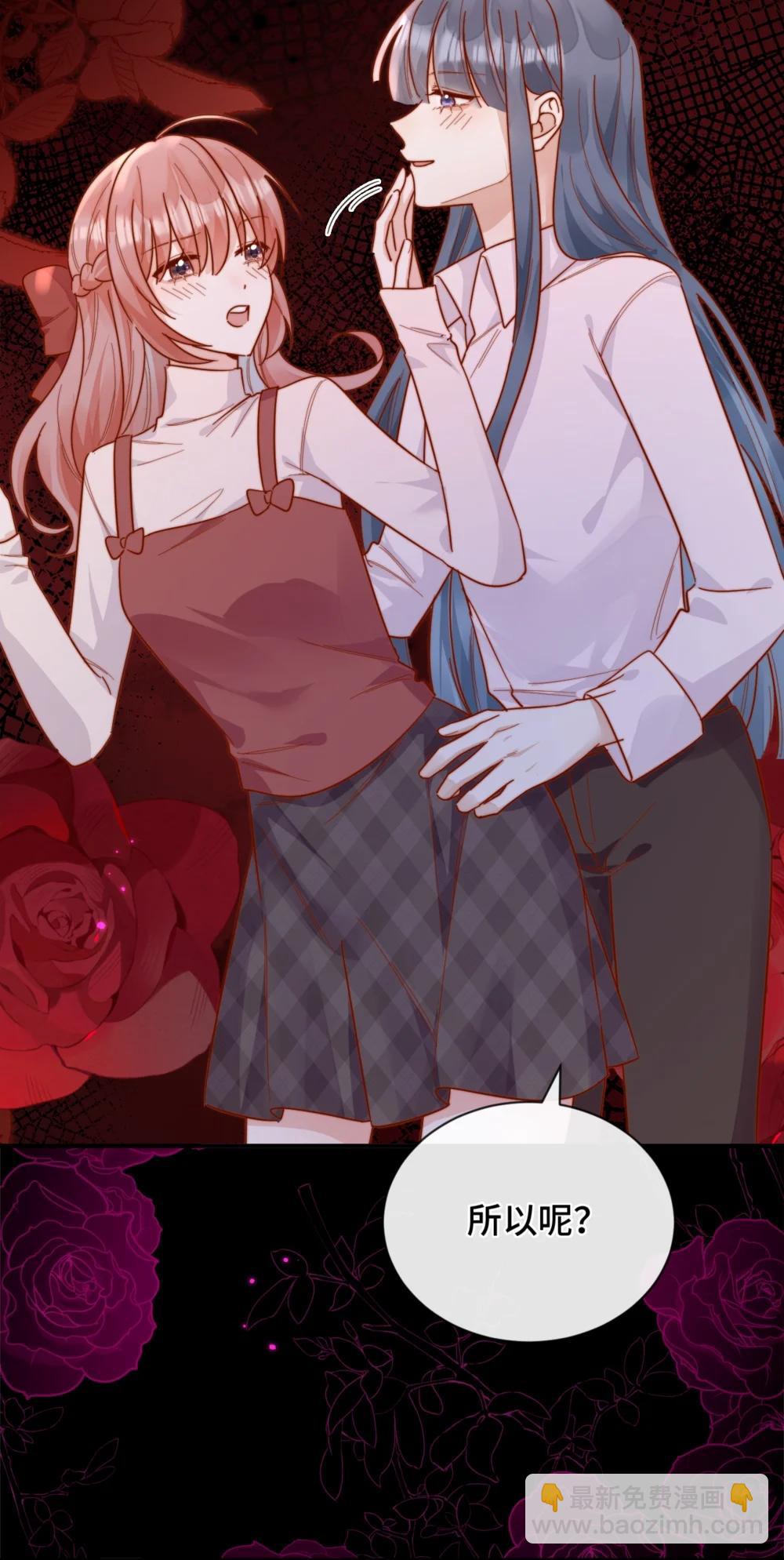 91 劫色！27