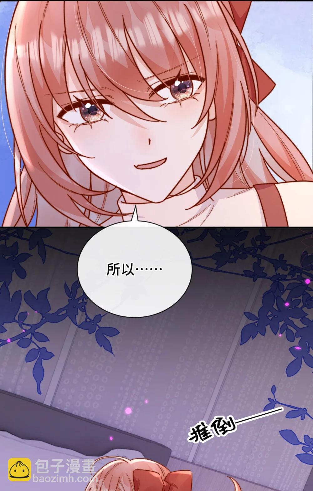 91 劫色！28