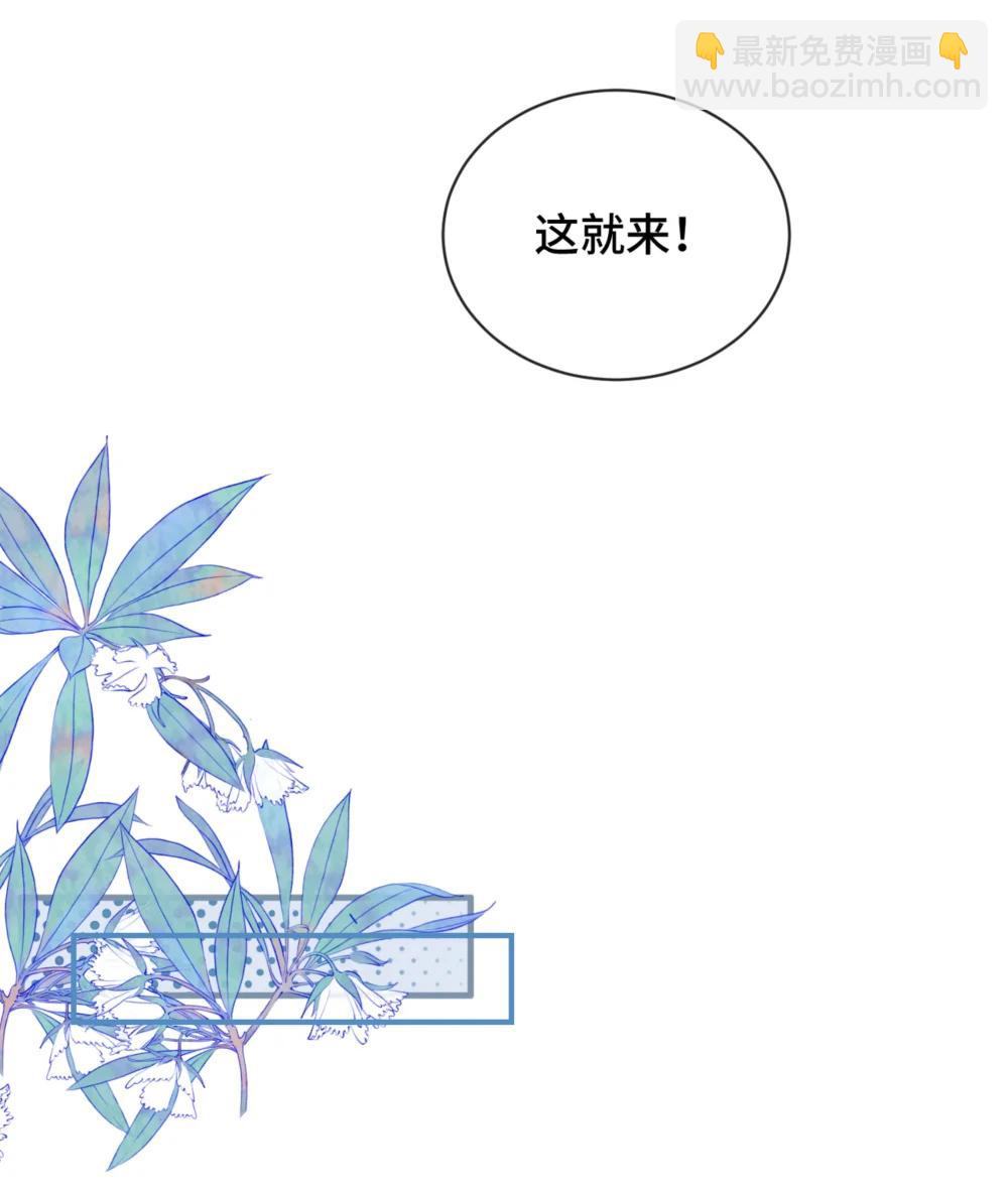 91 劫色！3
