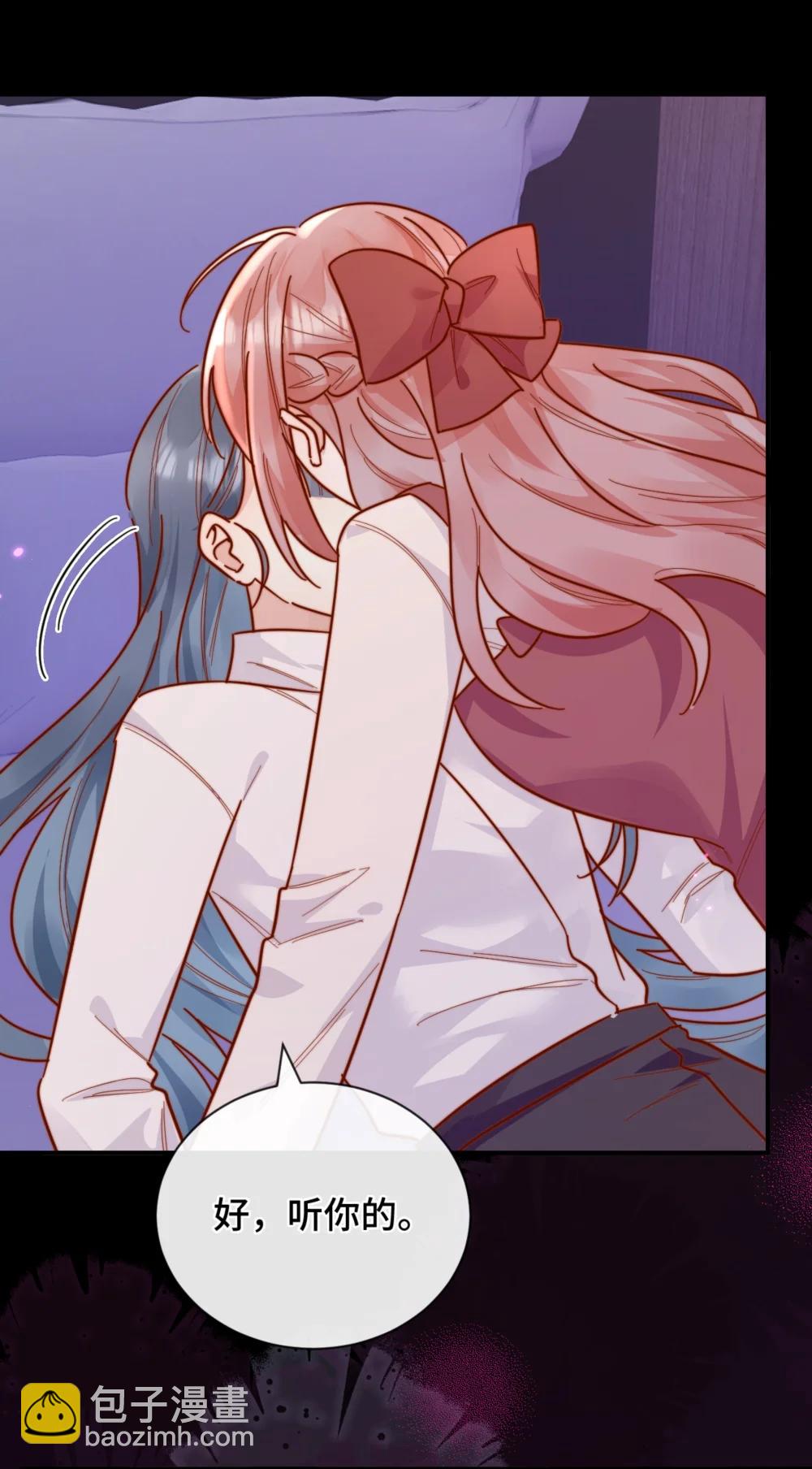 91 劫色！30