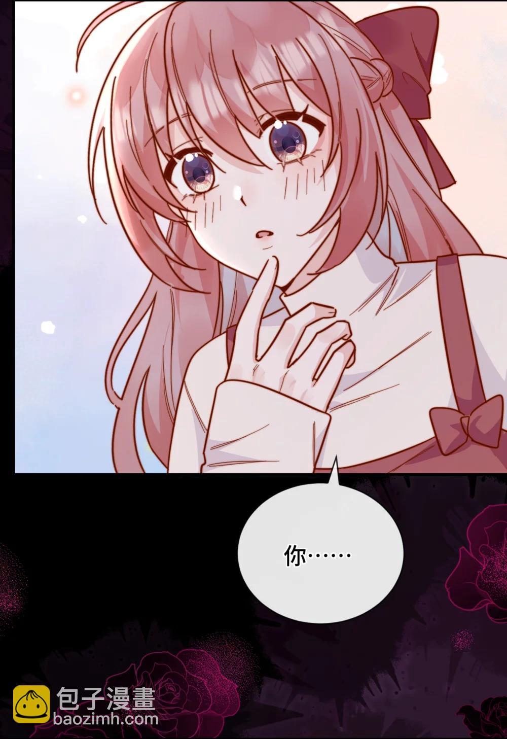 91 劫色！31