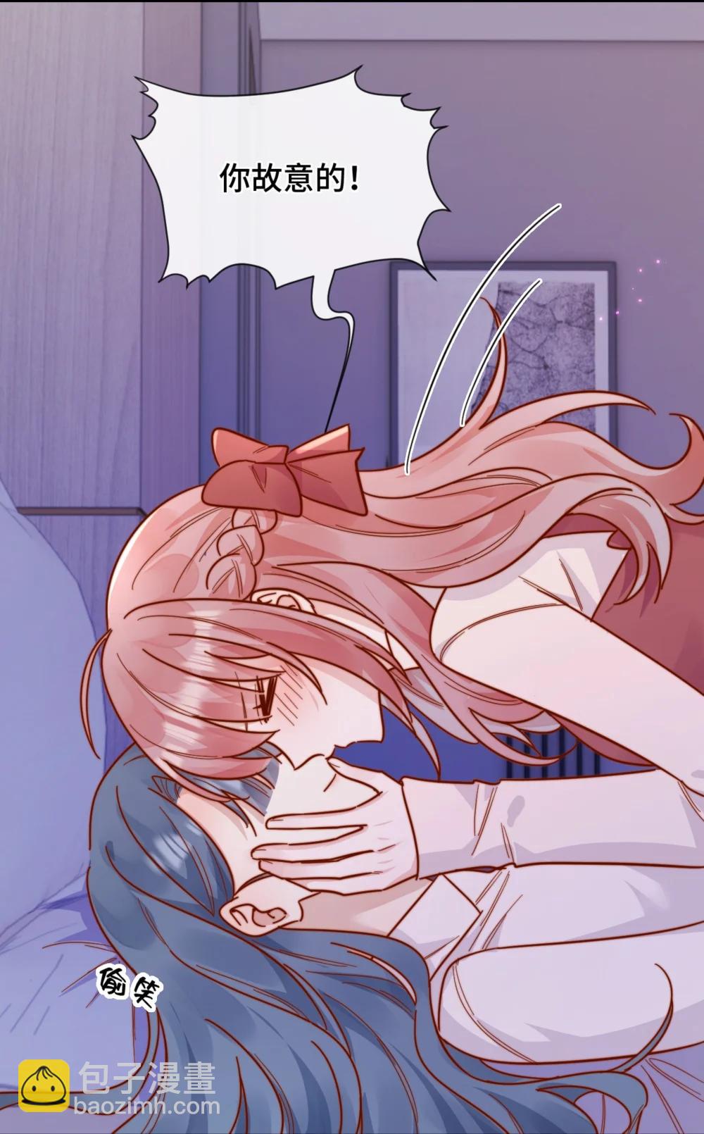 91 劫色！32