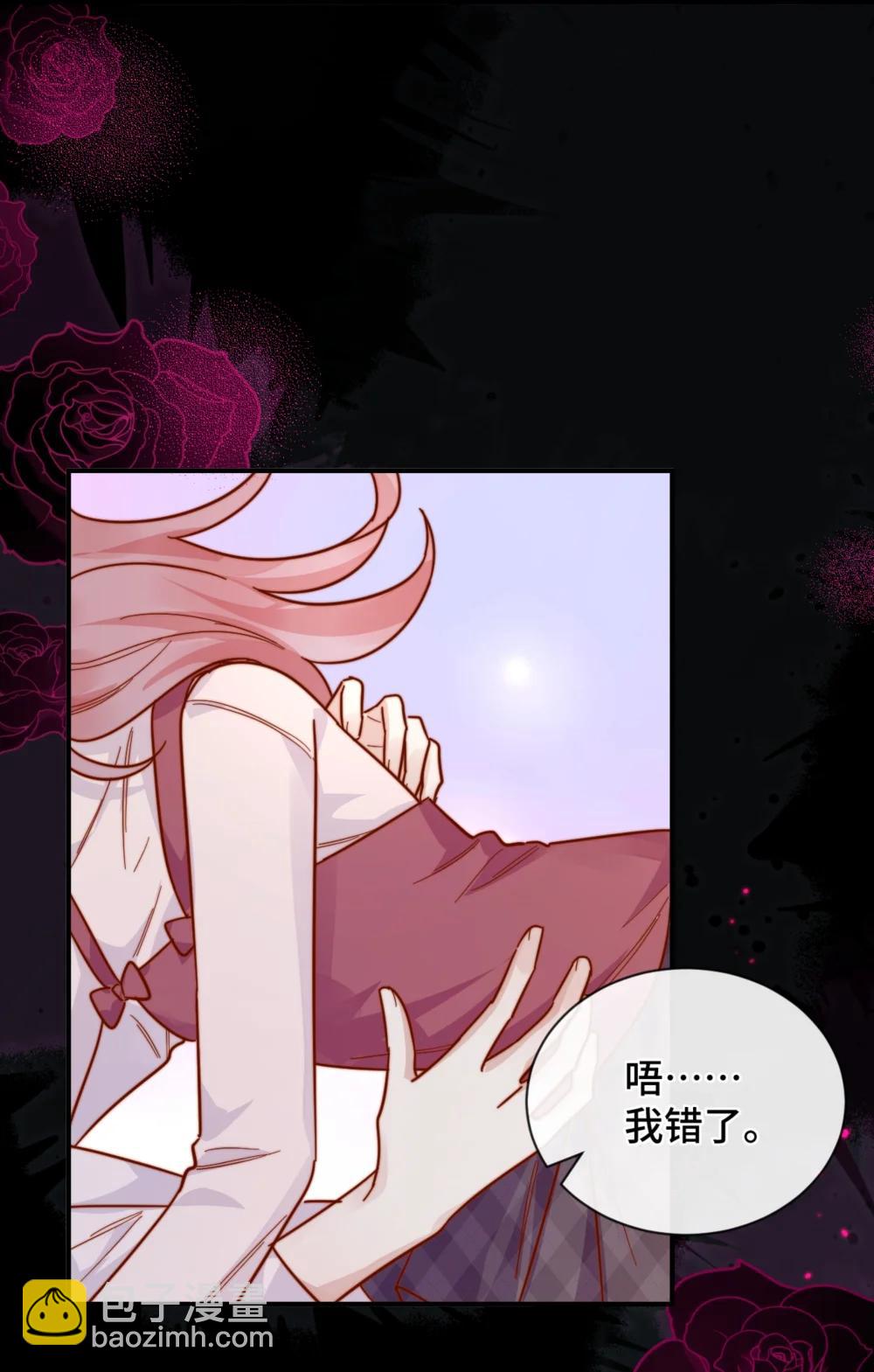 91 劫色！33