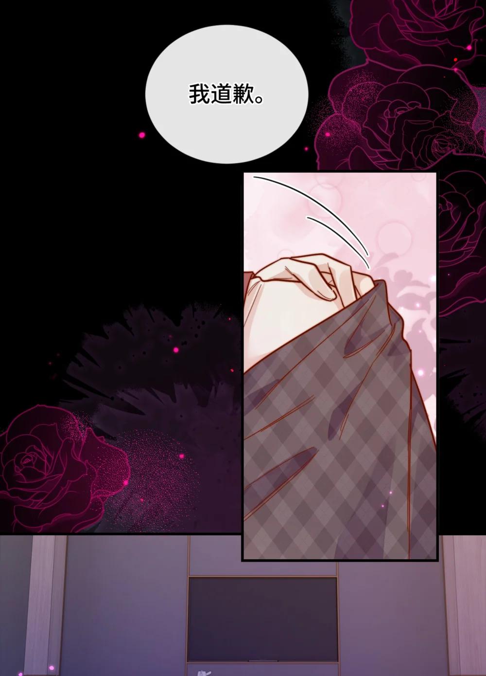 91 劫色！34