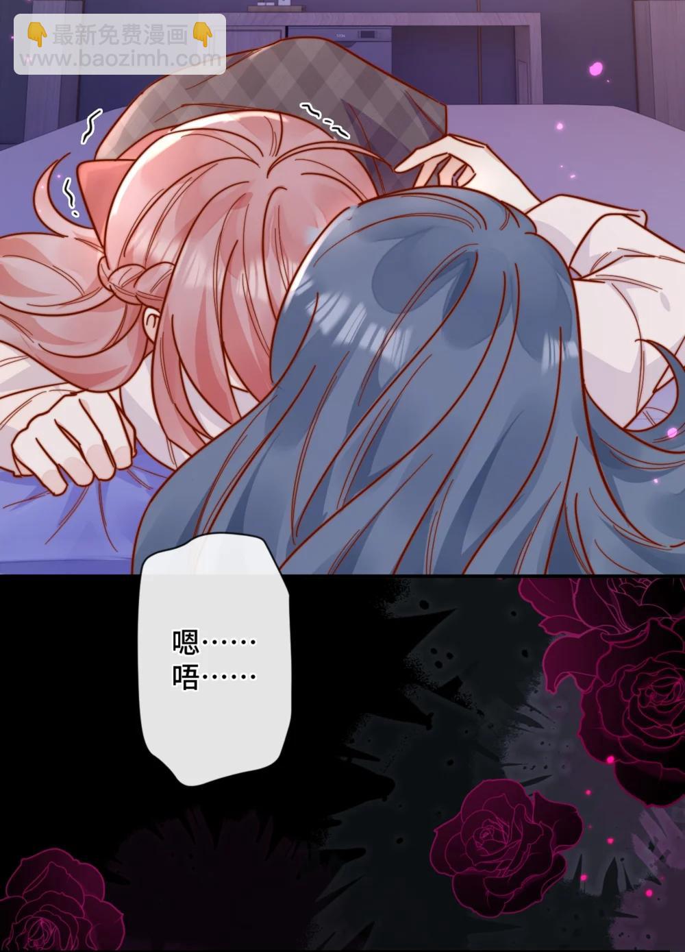 91 劫色！35