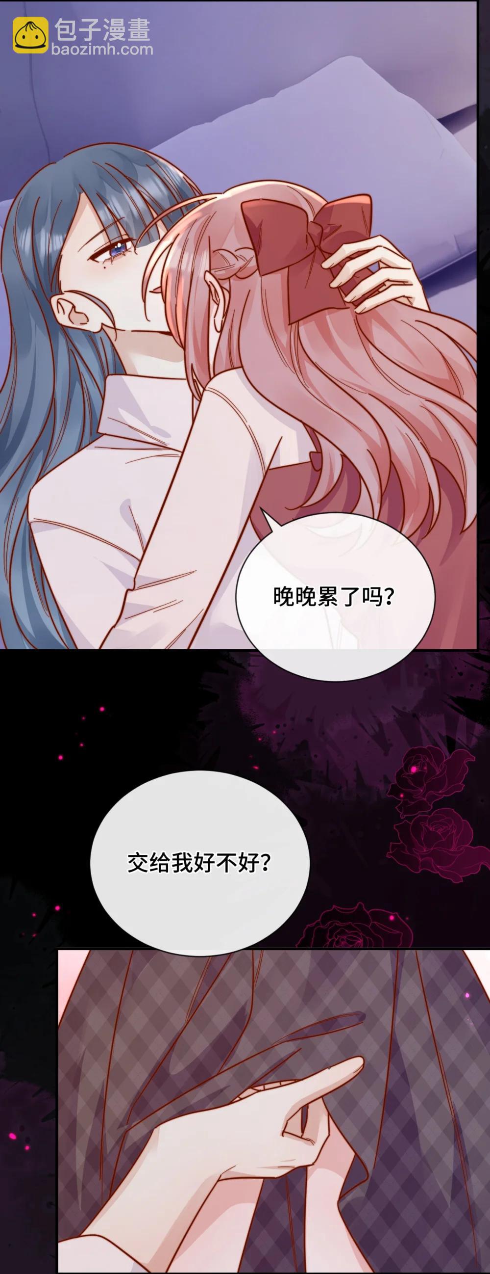 91 劫色！36