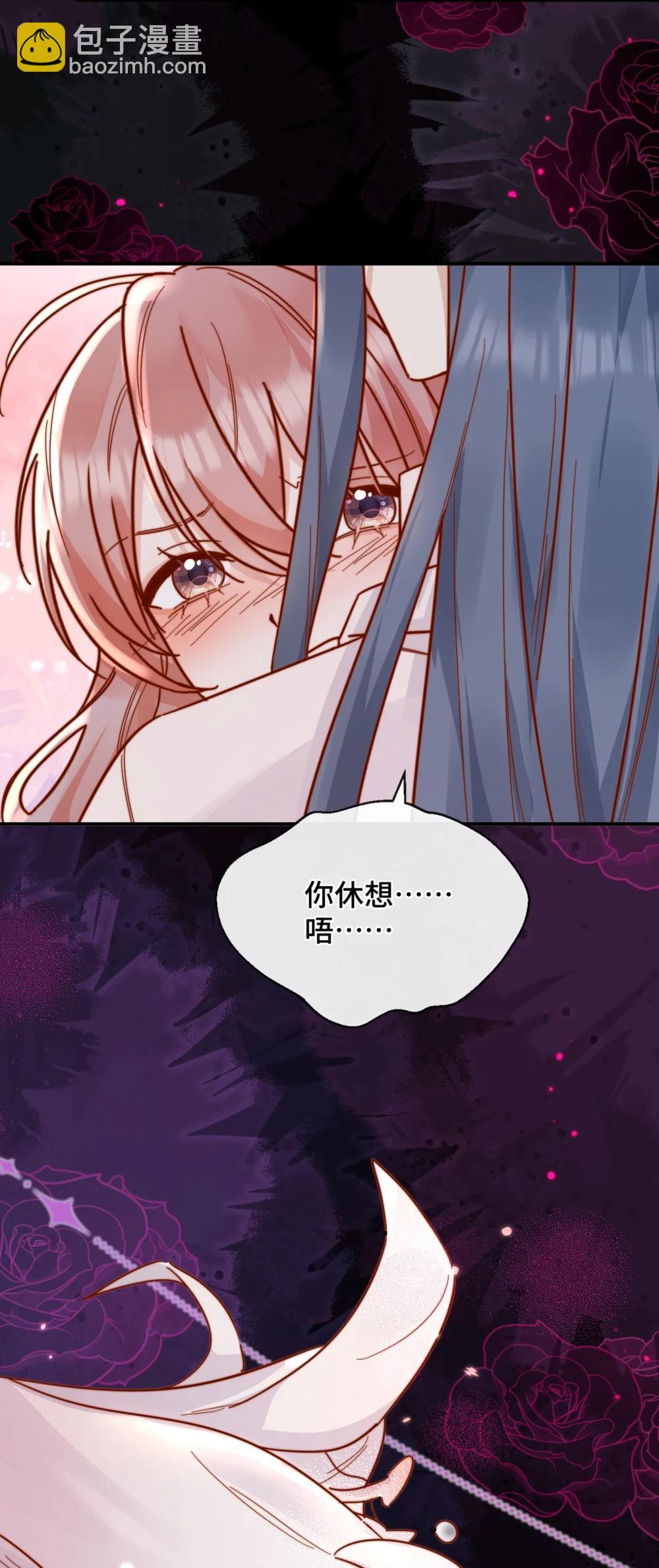 91 劫色！37