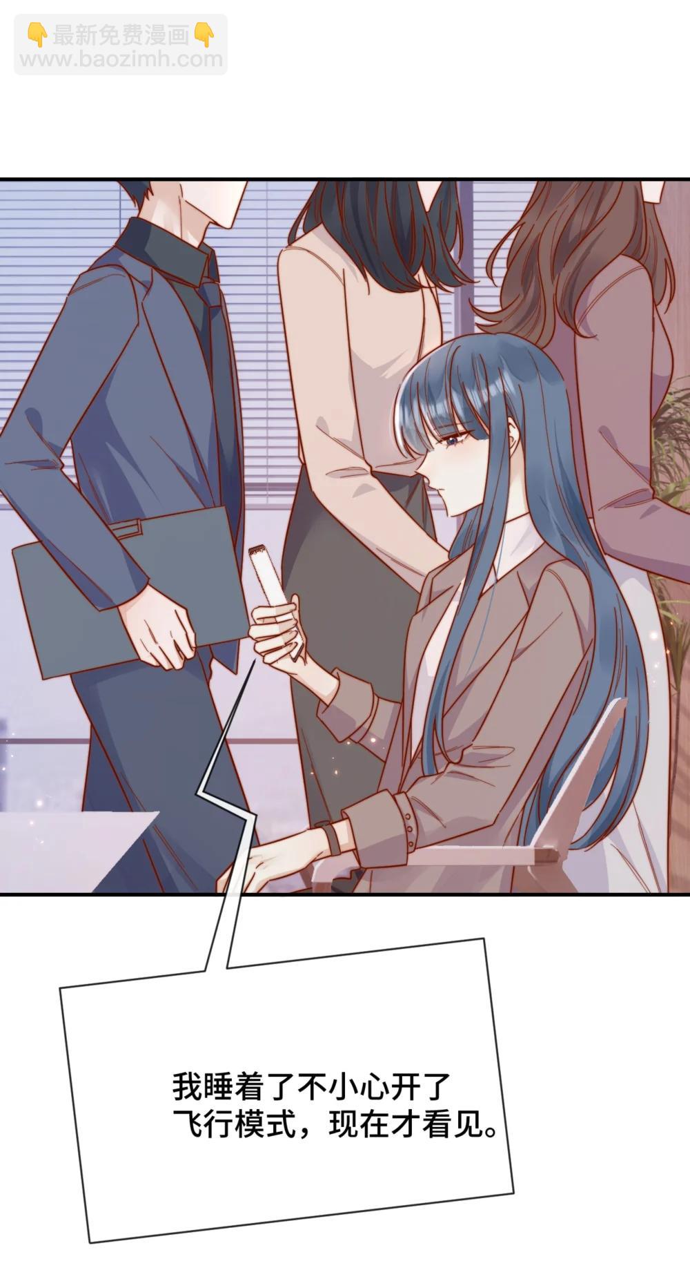 91 劫色！6