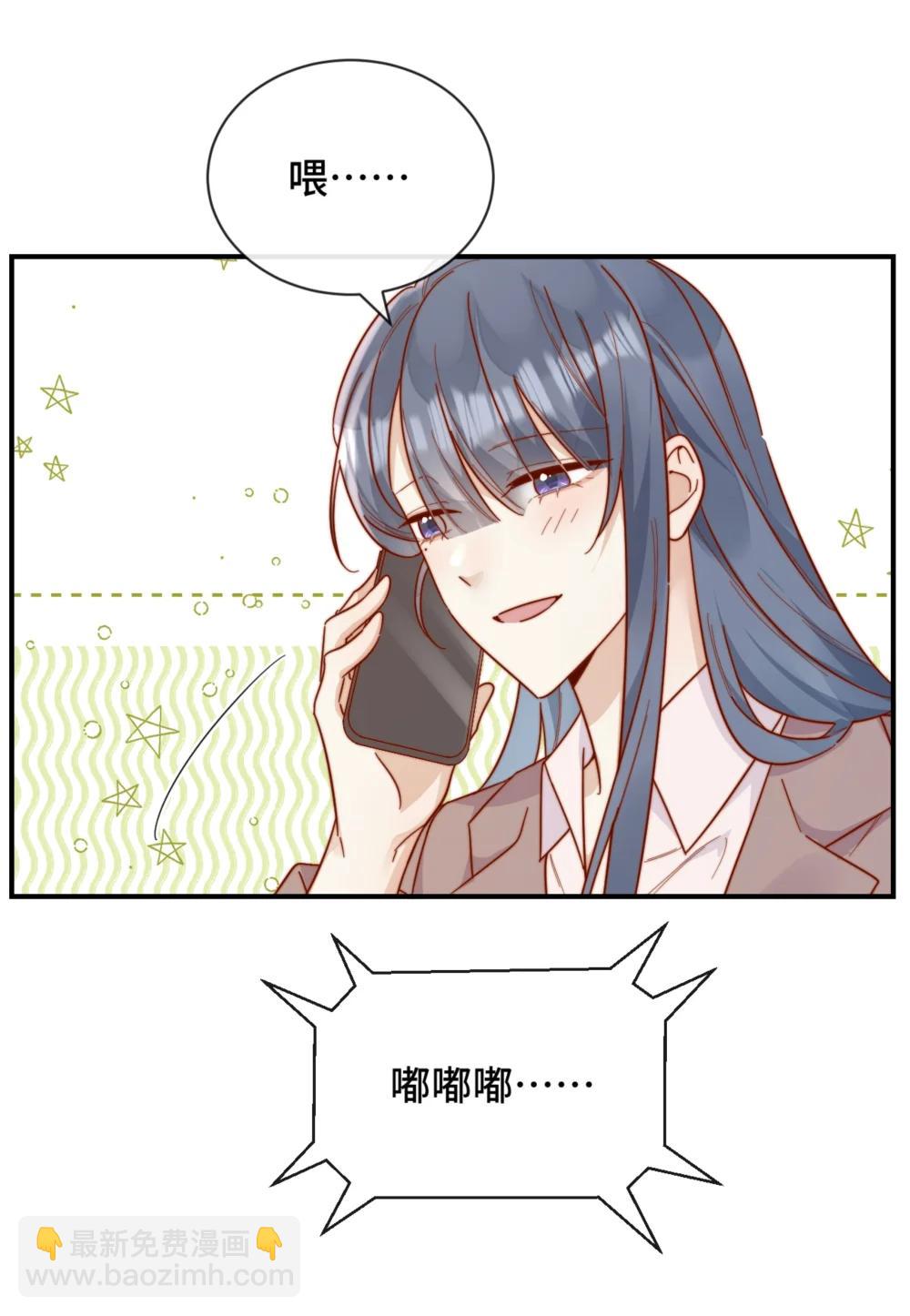 91 劫色！7