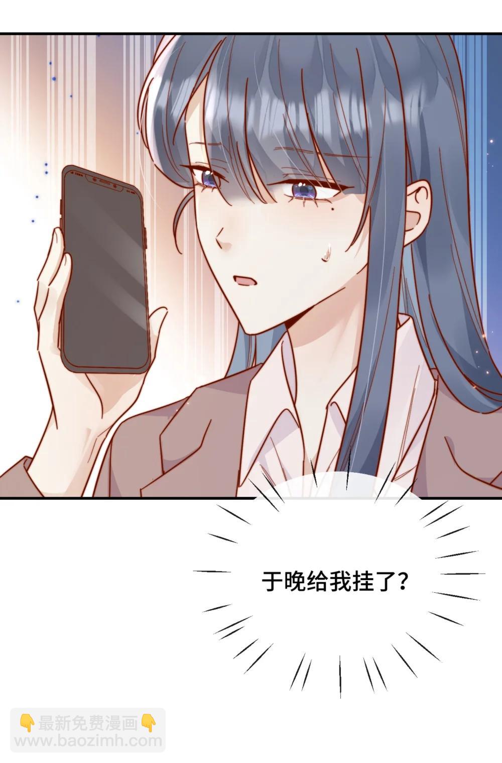 91 劫色！8