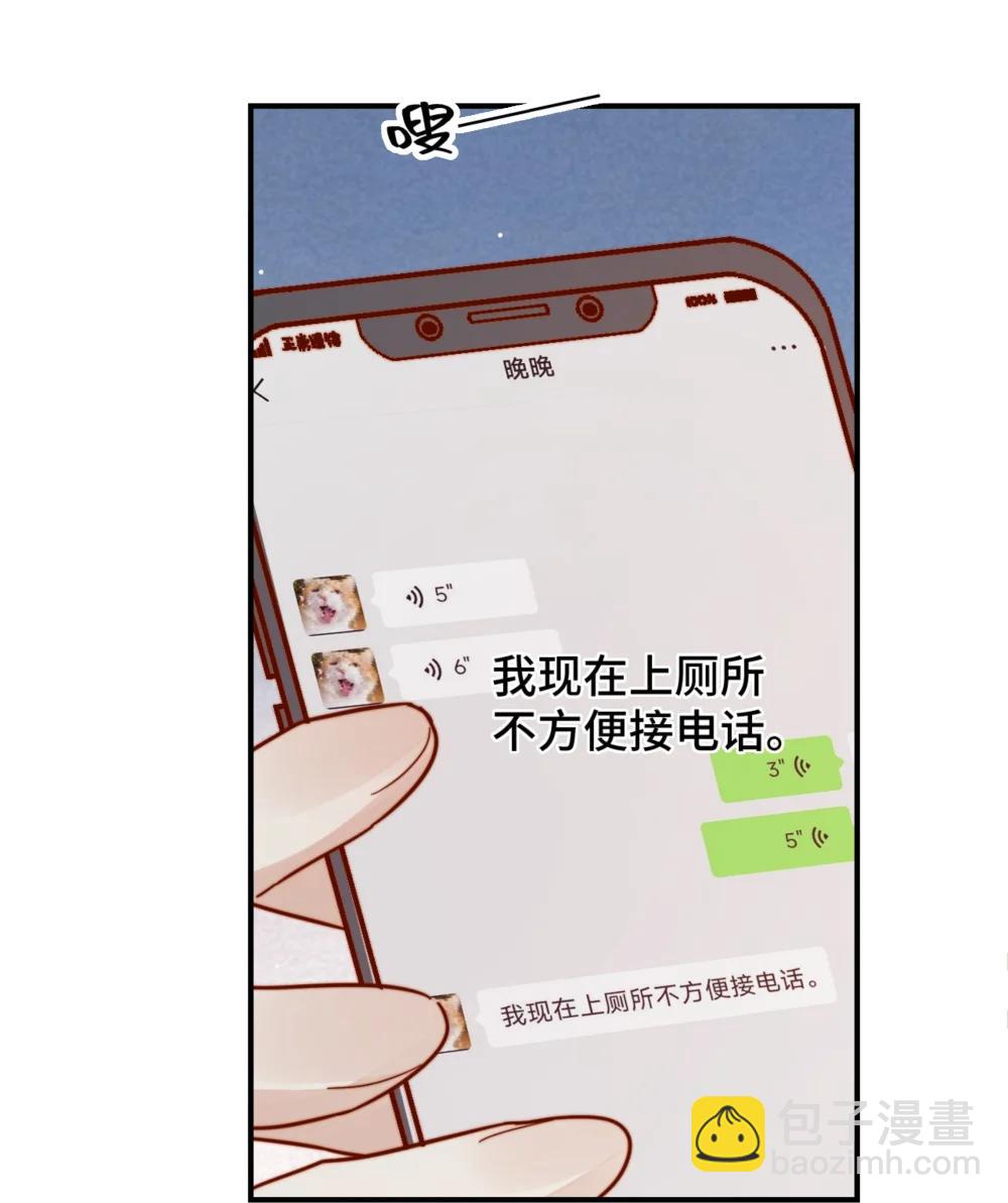 91 劫色！9