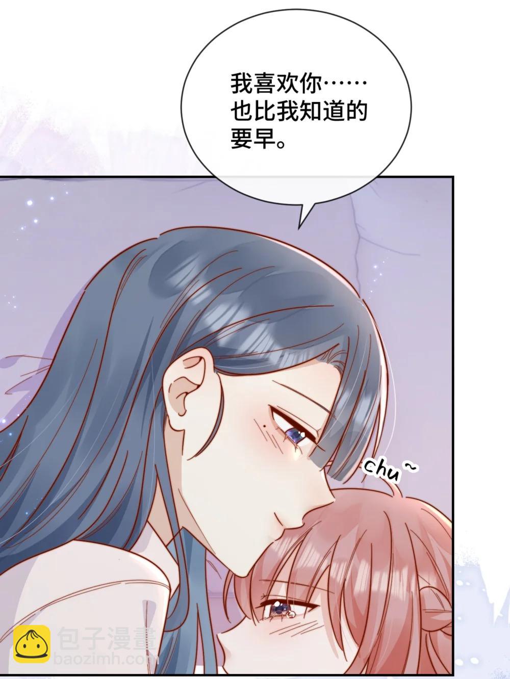92 我想暗恋你13