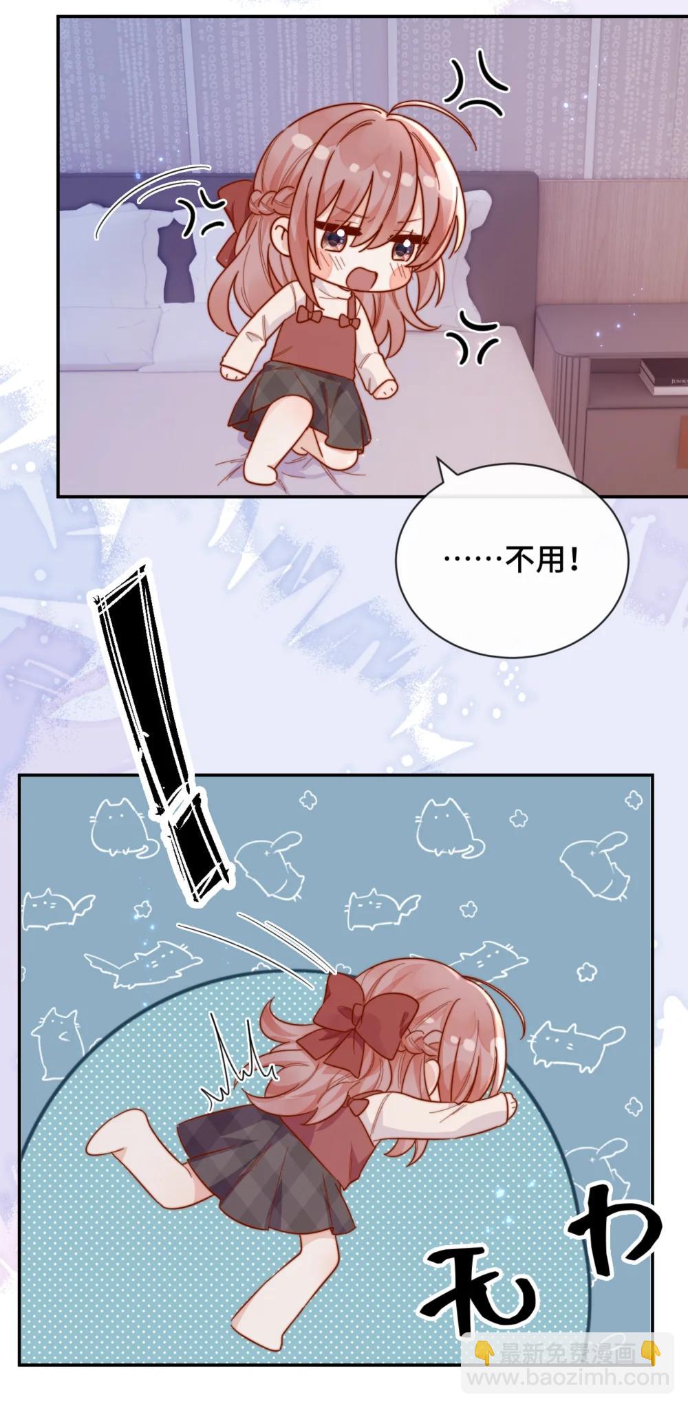 92 我想暗恋你15