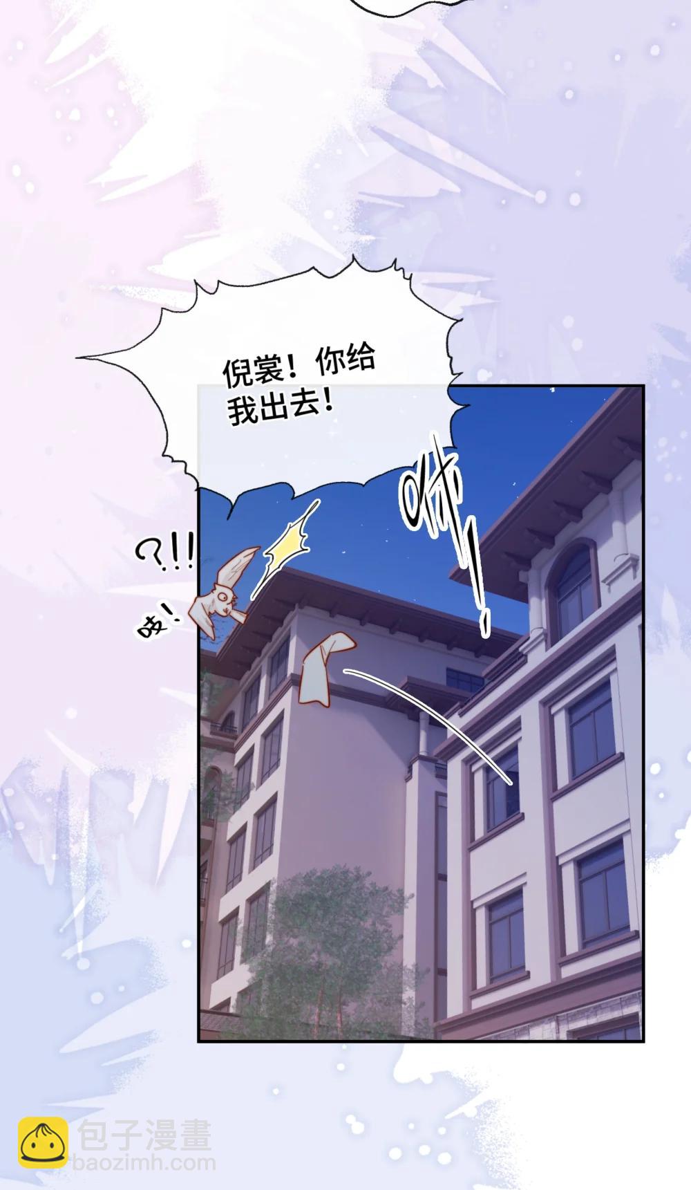92 我想暗恋你18