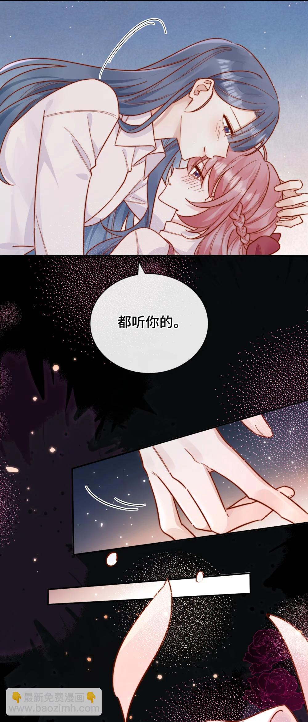 92 我想暗恋你4