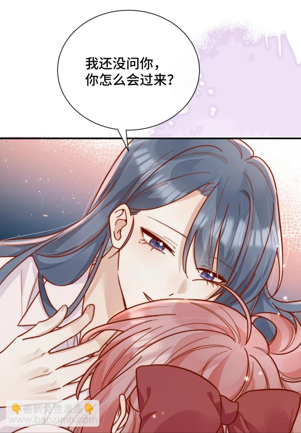 92 我想暗恋你7