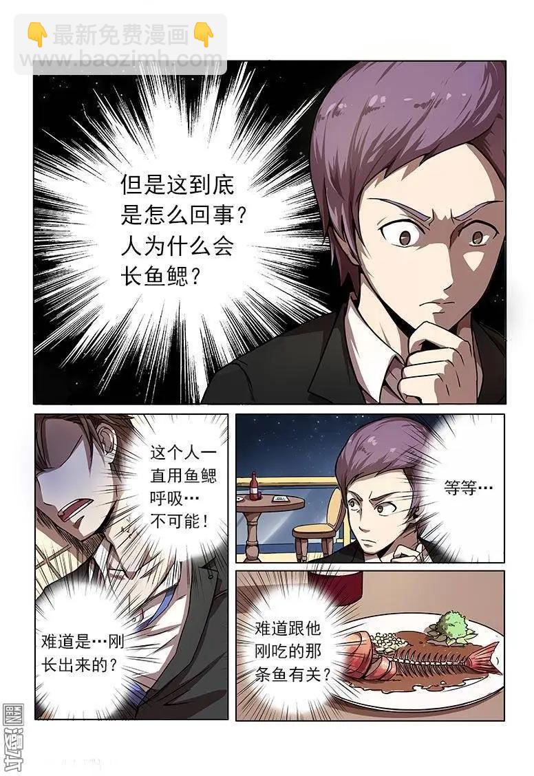 第1回15