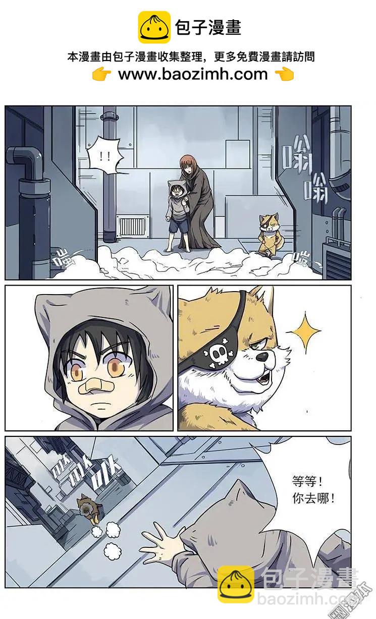 第3回1