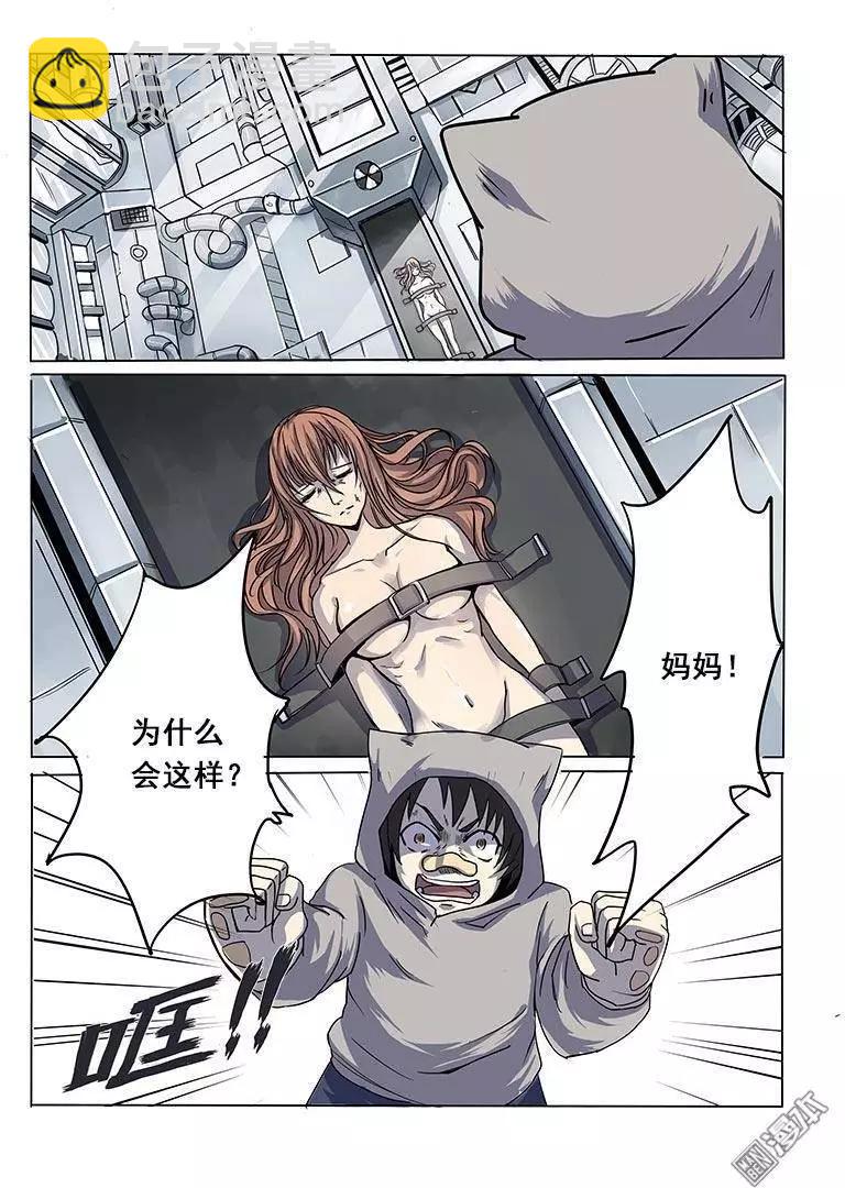 第3回13