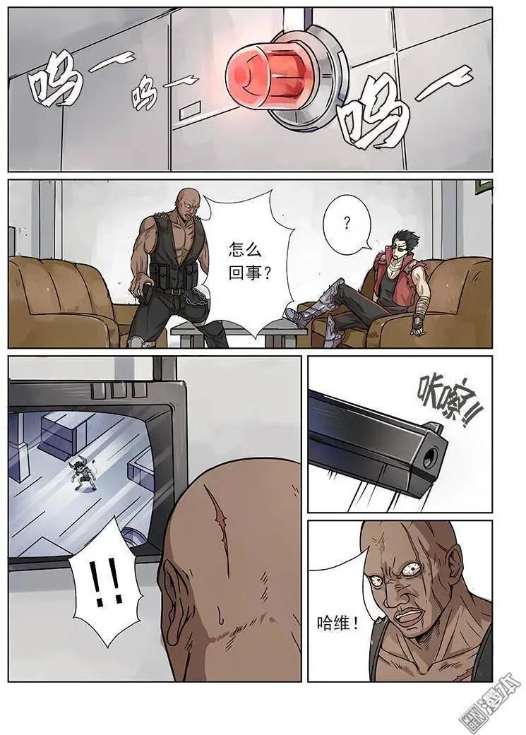 第3回16
