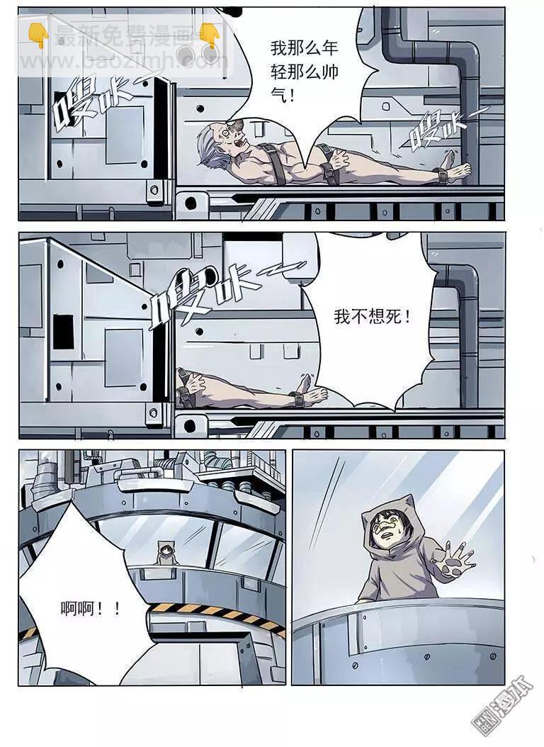第3回9