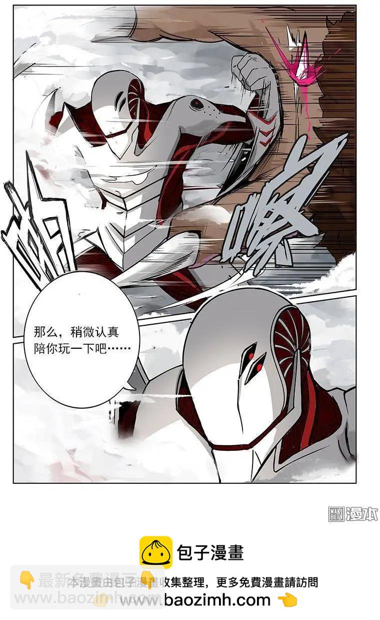 第6回14