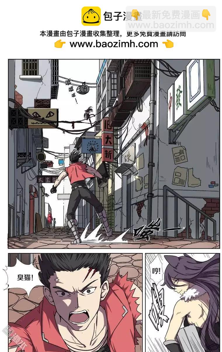 第11回1